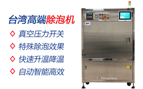 真空星空传媒电影免费看