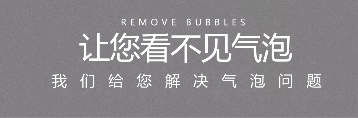 高壓除星空传媒MV免费观看